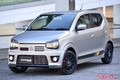 ジムニーがまさかの3位止まり？　5年落ちの軽自動車で一番高く売れるのはまさかのクルマ！