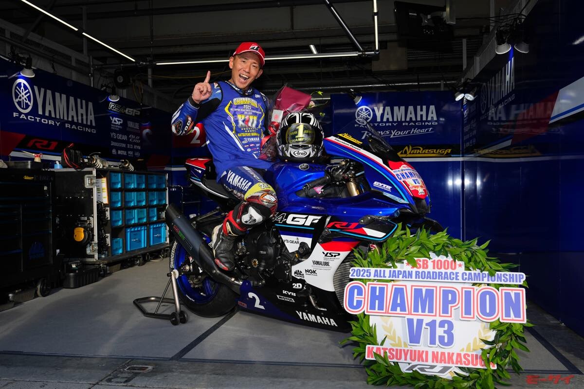 【全日本ロードレースJSB1000】中須賀選手のチャンピオン獲得記念Tシャツを発売