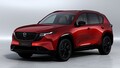 新型「CX-5」ついにお披露目！マツダの主力SUVはどう進化した？【動画あり】