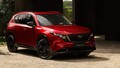 新型「CX-5」ついにお披露目！マツダの主力SUVはどう進化した？【動画あり】