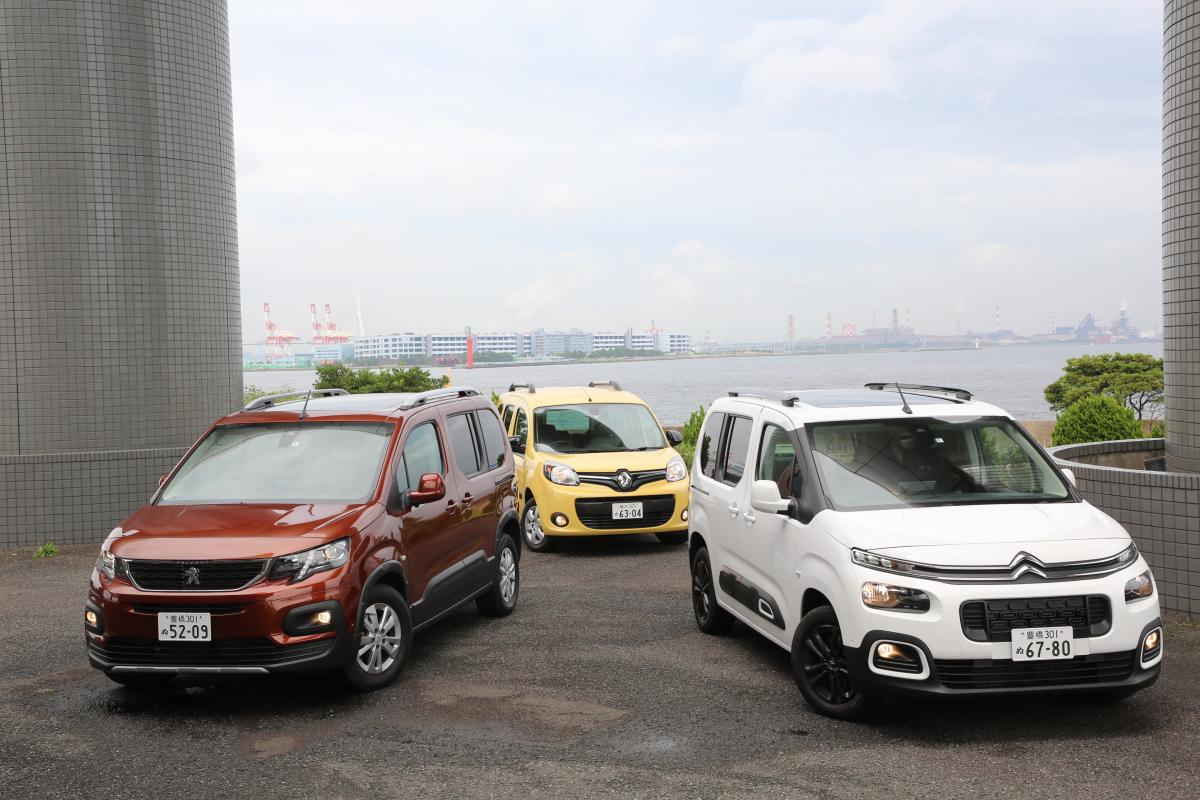自ら乗ってて自分で疑問 日本にはあらゆるクルマが揃っているのに 輸入車 に乗るワケ Web Cartop 自動車情報サイト 新車 中古車 Carview