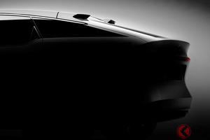 トヨタ、謎の「新型車」予告画像を電撃公開!? 新型「クーペSUV」誕生への期待高まる