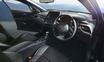 トヨタC-HRにオシャレ度がグッとアップした2種類の特別仕様車を設定
