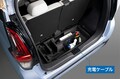 三菱自動車の新型軽EV「eKクロス EV」が正式発表。発売は本年夏を予定
