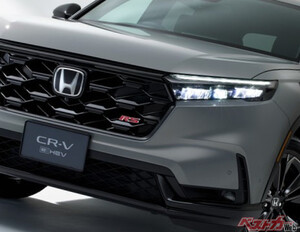 ホンダCR-Vハイブリッドが今冬に発売!　新型RAV4に一矢報いることができるか？　2モーター4WDのパワフルな走りに期待しかない!!!