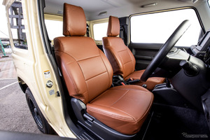 コスパ重視で気軽にカスタム、ビヨンドジャパンから『ジムニー』専用シートカバー「フロントシート専用セット」が登場