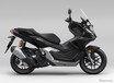 ホンダのアドベンチャースクーター『ADV160』、新色設定で12月発売へ…49万5000円から