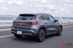 全長4.5mの電動コンパクトSUV！ メルセデス新型「EQA」は人気の「GLA」とどう違う？