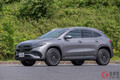 全長4.5mの電動コンパクトSUV！ メルセデス新型「EQA」は人気の「GLA」とどう違う？