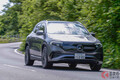 全長4.5mの電動コンパクトSUV！ メルセデス新型「EQA」は人気の「GLA」とどう違う？