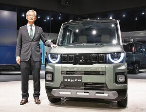 三菱自動車、新型「デリカミニ」10月29日発売　すでに4000台受注　価格は196万円から