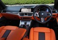 【最新モデル試乗】２台のスーパーBMW、M3コンペティションとアルピナB3の似て非なるその個性。憧れの刺激世界を堪能！
