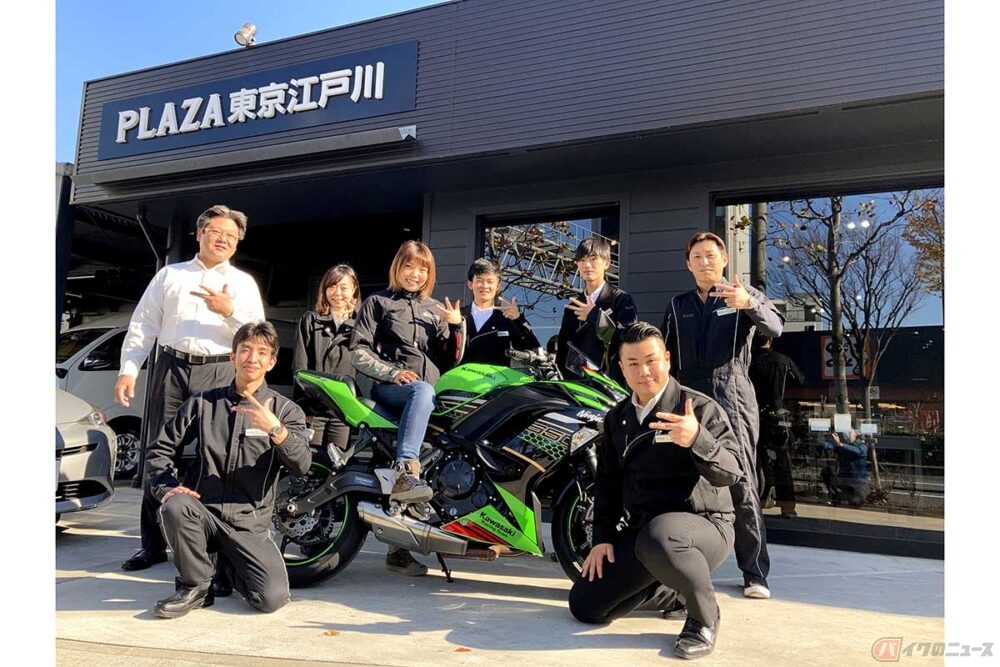 カワサキプラザでバイクをレンタル いざプチツーリングへ バイクのニュース 自動車情報サイト 新車 中古車 Carview