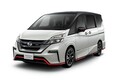開幕直前！東京オートサロン2019、各メーカーの出展モデルをピックアップ