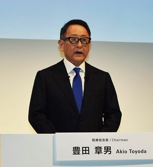 トヨタの豊田章男会長、不正発覚で陳謝　「間違いをした時には一度立ち止まる」　認証プロセス管理の仕組みは年内に
