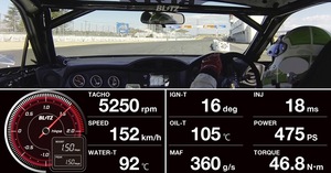 【スマホ連携が可能に！】ブリッツ、車両情報表示モニターの新製品「タッチブレイン プラス」が発売｜BLITZ Touch-B.R.A.I.N.＋｜
