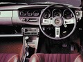 日産 ダットサン・サニーエクセレント 1400クーペGX（昭和48／1973年５月発売・KPB210型）【昭和の名車・完全版ダイジェスト078】