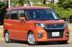 地味だけど売れてる!! 自動車メディアが華々しく取り挙げないクルマ