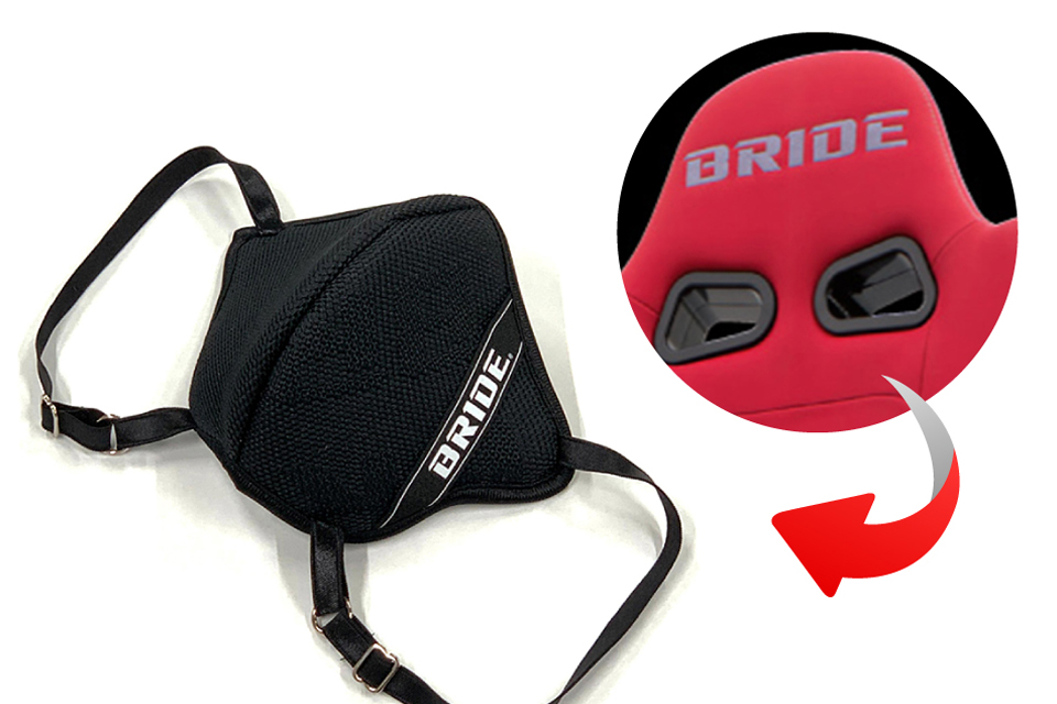あのスポーツシートと同じ肌触り 国産シートメーカーbrideがマスクを発売へ ベストカーweb 自動車情報サイト 新車 中古車 Carview