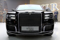 プーチン大統領専用車としても活躍！ついに世界デビューを果たしたロシア製高級車、アウルス・セナートとは？