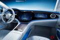 メルセデス新型EVサルーン「EQS」世界初公開！ 幅141cmの巨大モニター「ハイパースクリーン」とは