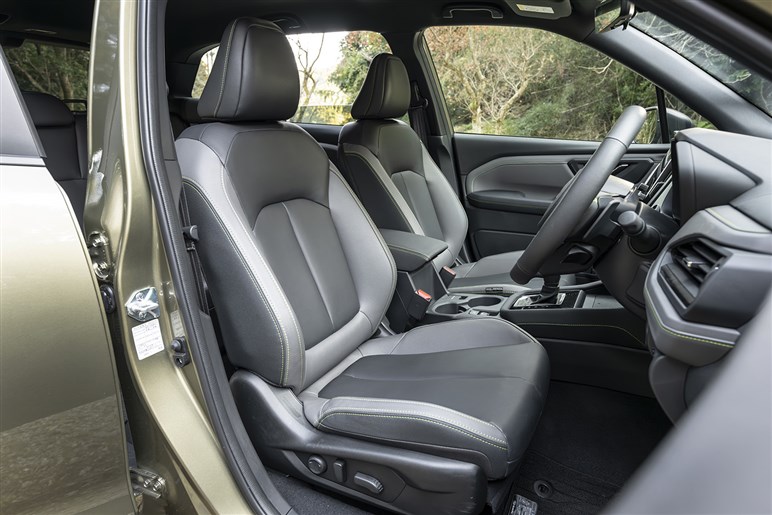 【デビューから約3ヶ月】新型「フォレスター」に特別仕様車登場。内外装にダークトーンを採用…価格は415万8000円から