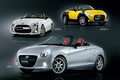 【軽、辞めます】次期ダイハツ「コペン」は小型車化＆1.3L搭載へ！ FR化＆6速MTで価格は200万円台後半か