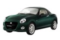 【軽、辞めます】次期ダイハツ「コペン」は小型車化＆1.3L搭載へ！ FR化＆6速MTで価格は200万円台後半か