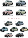 【もっとかわいい】スズキ「アルトラパン／LC」一部改良。新世代エンジンと初のマイルドハイブリッド採用で燃費向上…先進機能も充実