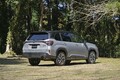 【デビューから約3ヶ月】新型「フォレスター」に特別仕様車登場。内外装にダークトーンを採用…価格は415万8000円から