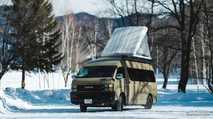 新千歳空港でキャンピングカーレンタル開始、北海道旅行の自由度向上…Moving Inn