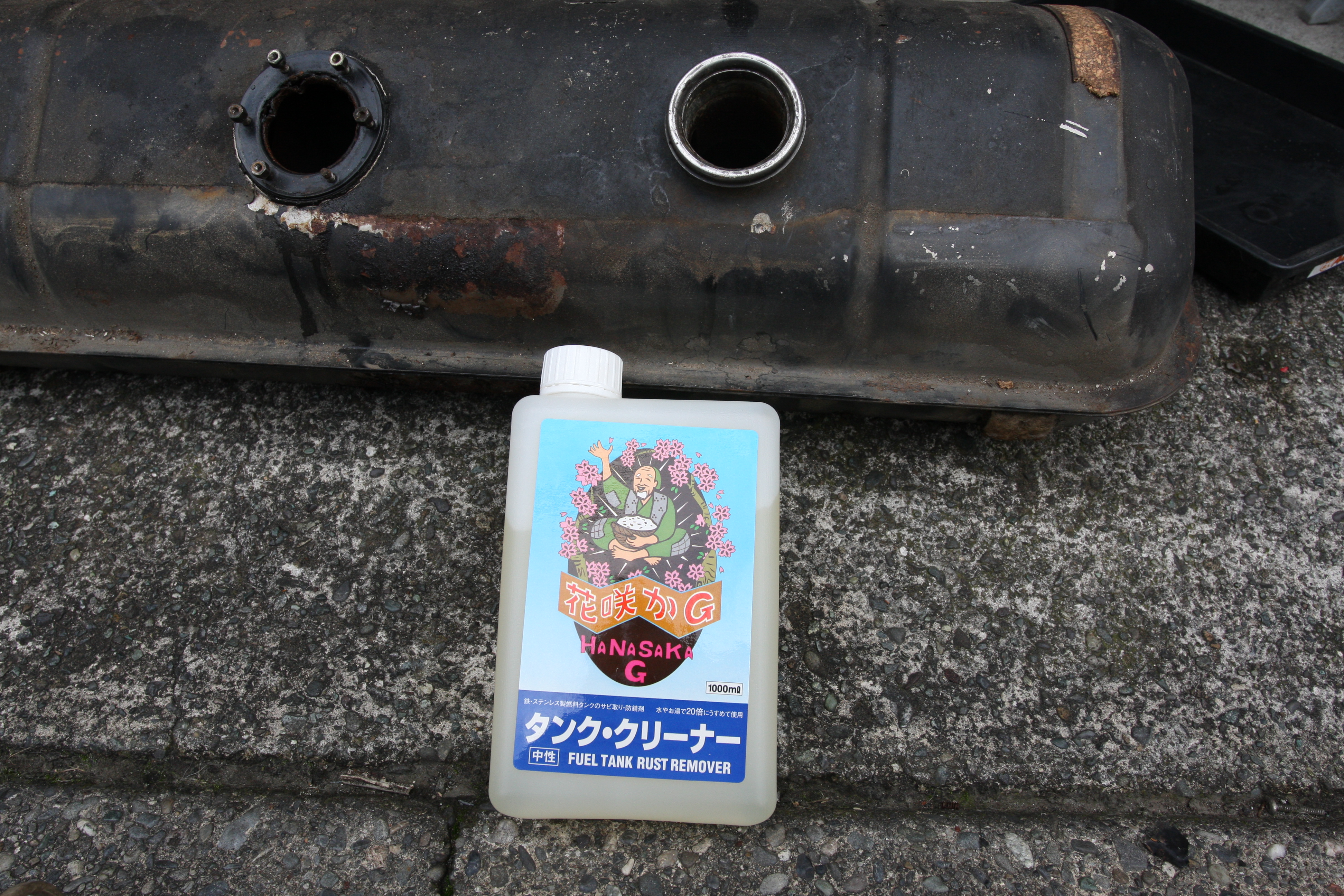 最新の錆取りケミカル剤を用いて 旧車の都市伝説 について検証してみた 外車王soken 自動車情報サイト 新車 中古車 Carview