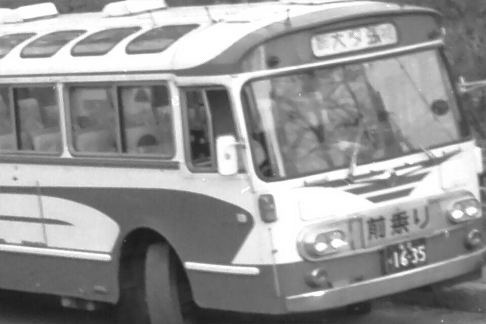 1960～1970年代にタイムスリップ!!　それは、天窓やヒサシのあるバスが走る時代だった