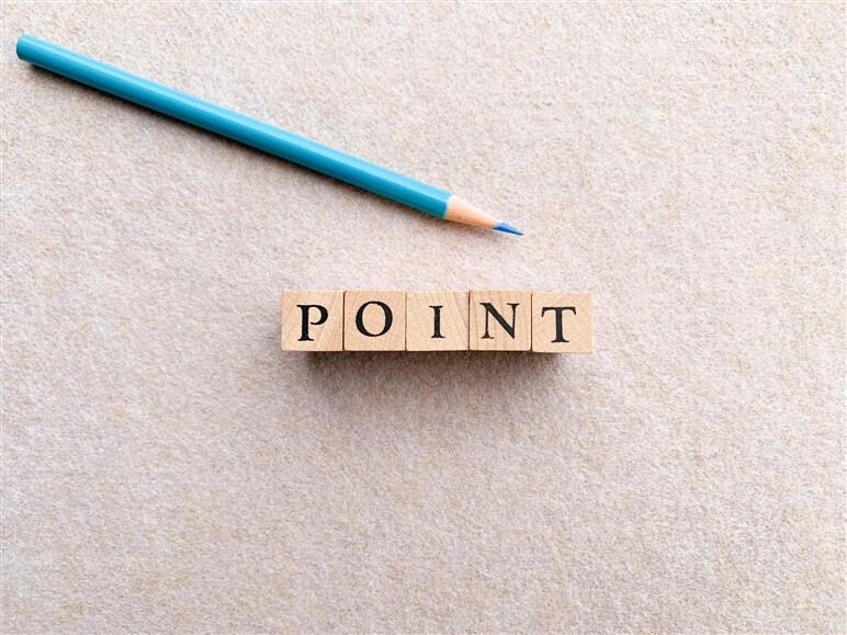 保存版・中古車購入の際に見るポイントを徹底解説【購入ガイド】