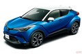 トヨタ、新型「C-HR」発売　流れるウインカー標準装備、ターボモデルに2WD追加