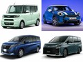 【グーネット】22年11月中古車ランキング 女性人気が高いのは？