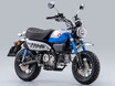 鮮烈なブルーのホンダ新型「モンキー125」登場！ タイ仕様の赤、黄に追加【欧州】