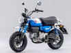 鮮烈なブルーのホンダ新型「モンキー125」登場！ タイ仕様の赤、黄に追加【欧州】