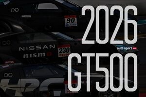 早くも出そろった2026年GT500ラインアップ。移籍は4名、ルーキードライバーは3名に