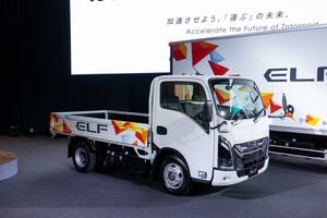 いすゞ、小型トラックの新型エルフを発表。澪という日本語の意味を持つ「エルフmio」とはどんなクルマ？