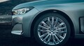 日本の匠とドイツのクラフトマンシップが融合したBMW7シリーズの特別限定車「ピュア・メタル・エディション」がデビュー