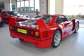 【中古車市場の王者】フェラーリF40の価値は5年間で3倍に跳ね上がった！F40は中古車市場で最も高価