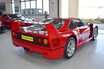 【中古車市場の王者】フェラーリF40の価値は5年間で3倍に跳ね上がった！F40は中古車市場で最も高価