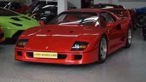 【中古車市場の王者】フェラーリF40の価値は5年間で3倍に跳ね上がった！F40は中古車市場で最も高価