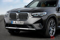 イケメン顔に変更！BMW改良新型「X3」「X4」欧州で登場 Mモデルも同時にマイナーチェンジ