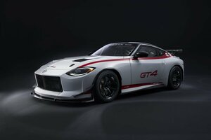 日産「Nissan Z GT4」発表　フェアレディZベースのレース車両