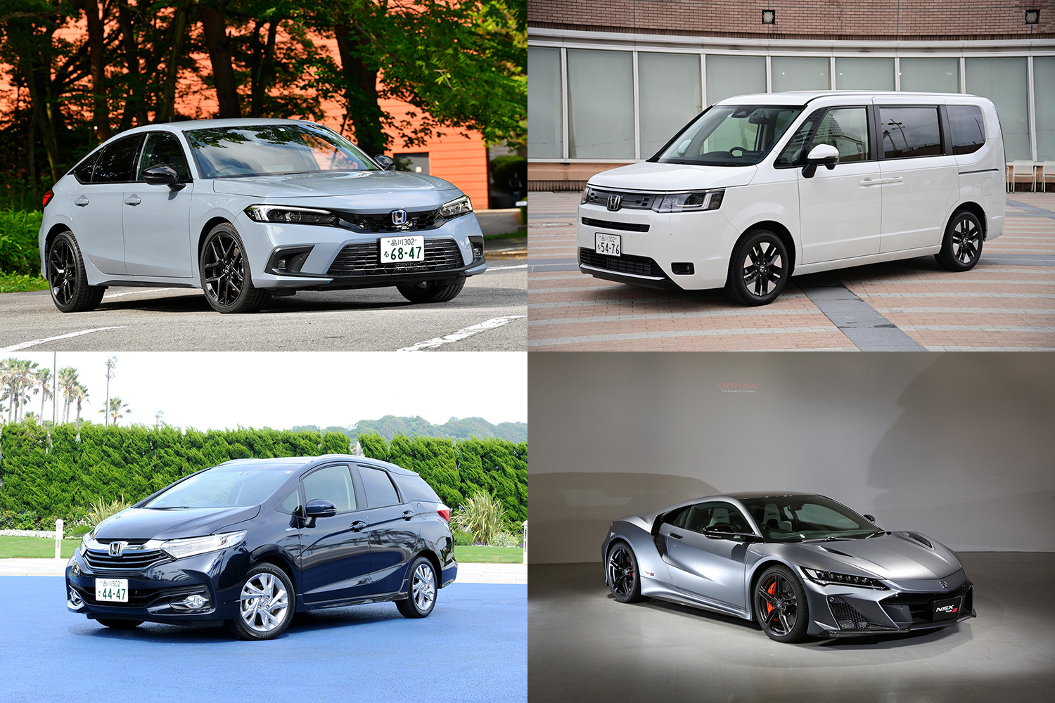 ホンダのハイブリッド車を紹介 中古車購入時の注意点も Web Cartop 自動車情報サイト 新車 中古車 Carview