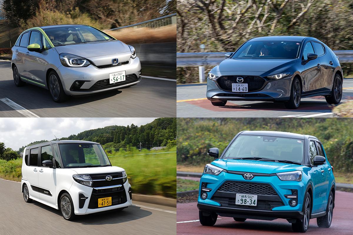 もうちょい頑張れば完璧なのに 評価の高い最新車７台の 残念な ところ Web Cartop 自動車情報サイト 新車 中古車 Carview