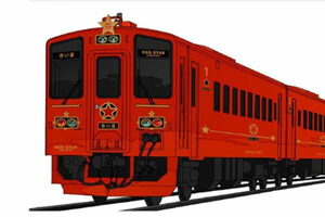 7時間かけて札幌～網走を走る「豪華列車」が2027年に登場！ラウンジや半個室席も お値段は？
