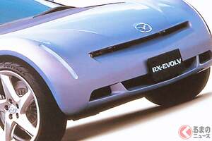 マツダの精悍「“4人乗り”スポーツカー」がスゴい！ 快音「超高回転」エンジン×斬新「ドア」採用！ のちに市販化もかなえた「RX-エボルブ」コンセプトとは